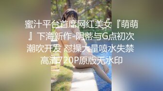 [MP4]胸前帝纹身短发丰唇新人美女全裸诱惑，多毛肥穴近距离特写，揉搓阴蒂娇喘好听，手指插入扣弄一脸享受