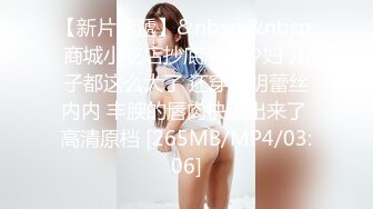 超火小姐姐推荐极品美图 大神各种明星美女AI去衣 完美御姐露三点[204P/137M]