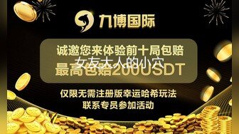 偏远乡镇草根艳舞团小剧场载歌载舞不健康裸舞表演✿一群小太妹脱光对着台下劈腿撅臀✿小红帽老色男直接零距离欣赏