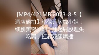 OnlyFans 推特网红萝莉美少女▌yuahentai▌玩炮机按摩棒扣屁眼自慰很快到高潮2