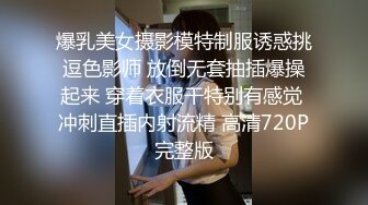 [404DHT-0534] 四十五歳の寂しい奥様と中出し姦 美来さん45歳