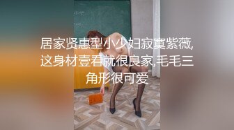 ✨【剧情中字】华人网黄刘玥闺蜜「Fanny Ly」「李月如」OF私拍 足球宝贝面试被潜规则玩3P