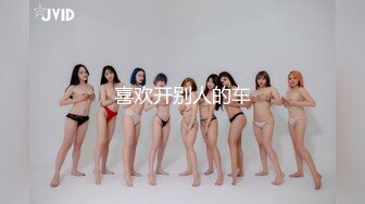 苗條妮妮首次上班与顾客浴室乳交啪啪_ (1)