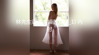 白袜美女自慰起来真狂热