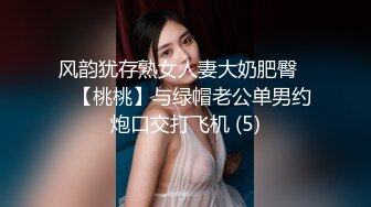 ✿91制片厂✿ YCM59 女演员的性爱试镜 向若云