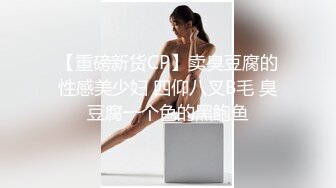 MDHG0015 麻豆传媒 这个面试有点硬 美系惹火的小恶魔 梁若轩