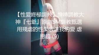 泡到了隔壁班的文静女孩，戴着一副眼镜，乖乖口交，似乎没人交就会了