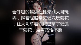 ⚫️⚫️重磅露脸泄密，魔都高颜值拜金极品健身女神小姐姐不健康私拍视图流出，可以同时伺候两位金主玩3P