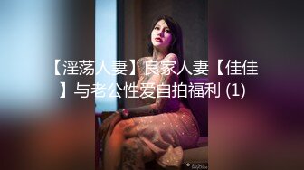 用肉棒唤醒午休的女友 天美传媒