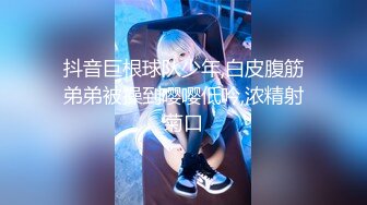 露西宝贝VIP会员售价198元作品：黑丝干爹服 无内丝袜