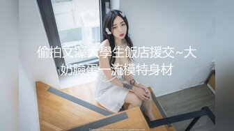 与熟妇激战