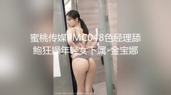 源码自录-无水印-【爸爸的小乖乖 】 大奶子少妇、满嘴淫语，扣逼高潮流水， 6月5-6月15合集【36V】 (20)