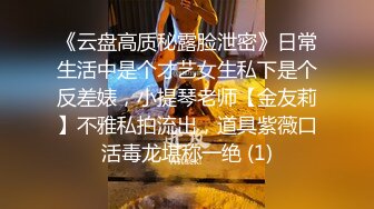 爱豆传媒ID5366和侄女突破禁忌的不伦之恋