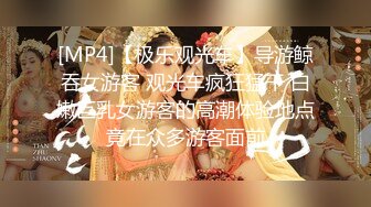 【唯美性爱❤️重磅核弹】极品绿帽淫妻『猫宝宝』激战3P黑丝女神 酒店楼狼跪舔后入 各种调教露出，骚女就是这样被养成的