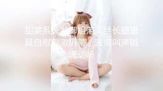 同性，TS伪娘和ZN相互飞机（36秒处验证）-夫妻