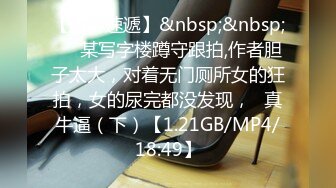 最新9月订阅②，推特60万粉，超人气福利姬RirisuAmano福利私拍无损原版，易喷体质，暴力喷射