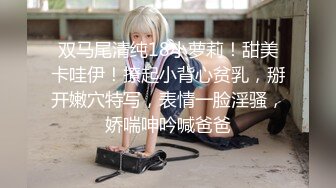 【骚妈带着两个女儿一起大秀直播】全程露脸好刺激黑丝情趣装诱惑吃奶舔逼AV棒自慰骚穴嫩的出水还没毛