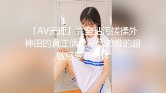 ⭐⭐⭐重磅，23岁腼腆反差妹，【luli_hot18xx】，美乳太顶了，激烈自慰狂喷，完美的身材哪个男人不想干她 (1)