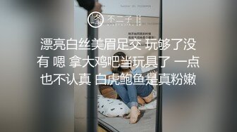 骑草娇小女友