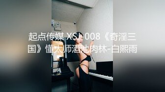 【新片速遞】 黑客破解摄像头偷拍❤️河北某摄影店女老板 年纪30左右 在公司办公室与2名男子长达两年偷情记录[4960MB/MP4/02:26:13]