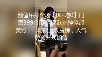 HenTaipei狠台北-美豔溫柔色女 深喉騷臀搖不停!