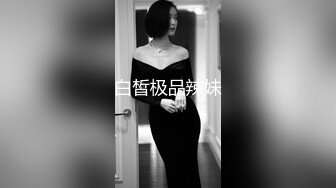 SWAG 《女神级》全Swag最强身材巨乳纤腰小女友三点全露实战 Ouopuppy