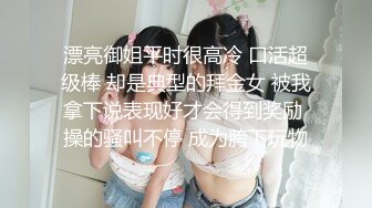 高颜人妻吃鸡啪啪被小伙多姿势输出差点内射