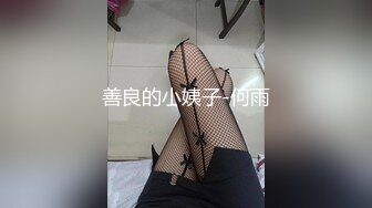 [MP4]STP24670 【最新??极品女神】糖心女郎穿着巴黎世家黑丝长腿女仆装被深喉啪啪 爆裂黑丝沙发震抱着操 性爱既视感 VIP2209