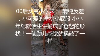 正妹露出絕世美鮑誘惑我~流口水了