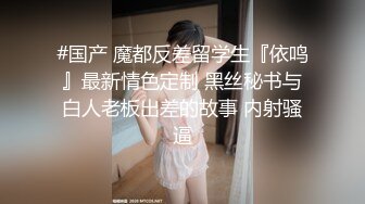 超顶级NTR绿帽人妻，肥臀一线天美鲍【QWER】订阅私拍，滴蜡露出紫薇喷水调教，约单男3P内射，刷锅狠人21 (1)