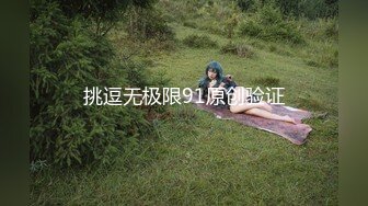 九月订阅②，推特顶级身材一字马骚妻【HN_SIYING】开放式婚姻，公园人前露出，居家丝袜，道具紫薇 (1)