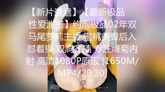 菲比·凯茨《开放的美国学府》露电片段clip_by_海盗路飞