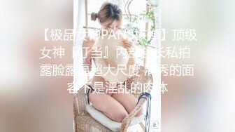 吉总全国探花新人小哥约了个丰满妹子TP啪啪，69舔逼搞几下软了撸硬继续，妹子很嫌弃吵架了