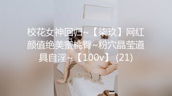 【极度性瘾❤️少女】Cola酱✿ 二次元凝光足交治疗 女上位湿暖蜜穴全自动榨精 高潮寸止阴茎跳动马眼溢汁 后入内射淫穴