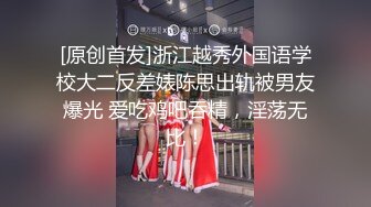 这么清纯的可人女生，没想到如此风骚，大黑牛自慰喷水白浆满地