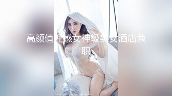 自录无水~七彩直播几个重口味玩B主播，超大号道具自慰~玩子宫~各类水果塞B【67V】 (43)