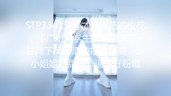 【震惊国人最_强下体开发】《阴_环少女》美女荷官『李X莫』2022最新虐Y私拍 下体开发 玩子宫高潮 (1)