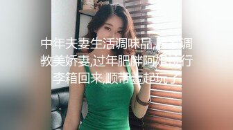 大一露脸女友酒店床上啪啪操起来