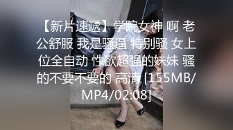 【开发探索】2800网约外围阴毛好多，一舔逼爽得乱耸，白浆把套子都搞白了，全程换了两个套套，好激情