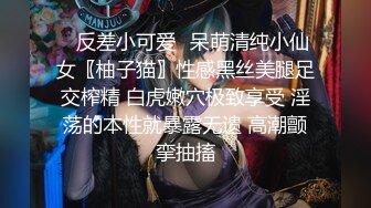 肉肉传媒 RR-008《风骚弟媳》被哥哥下药的人妻 当弟弟面操他老婆