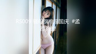 蜜桃传媒 pm-011 空降女优送她去你家-莉娜