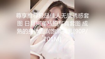 星空无限传媒 XK8045 奸王之王 赌场总裁淫戏母女 重现奸王雄风-嫣然