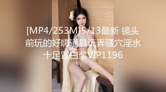 最美韩国TS逆天颜值女人都黯然失色 ▌Princess▌双天使淫乱纵欲 爆菊磨棒极上快感爆射