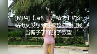 欧美自收集整理轻度SM系吊起啪啪BrutalSessions高清合集【20V】 (5)