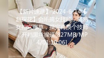 [HD/1.8G] 2024-11-17 XB-256 杏吧傳媒 約到和劉亦菲很像的清純小美女女神