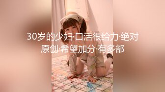 后入插上海同事