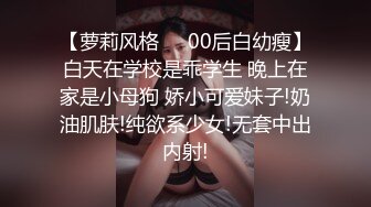 很漂亮有氣質的扎著丸子頭的美女聊天展示