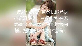 双飞非常听话极品花季美少女姐妹花璐璐和溜溜边干边拍边用语言调教换着干出白浆对白清晰