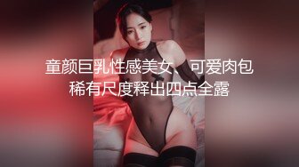 漂亮人妻3P 被操的神魂颠倒