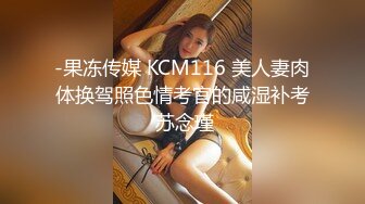 [MP4]麻豆传媒-逆袭黑社会大姐大马仔上位报复捆绑调教-艾秋